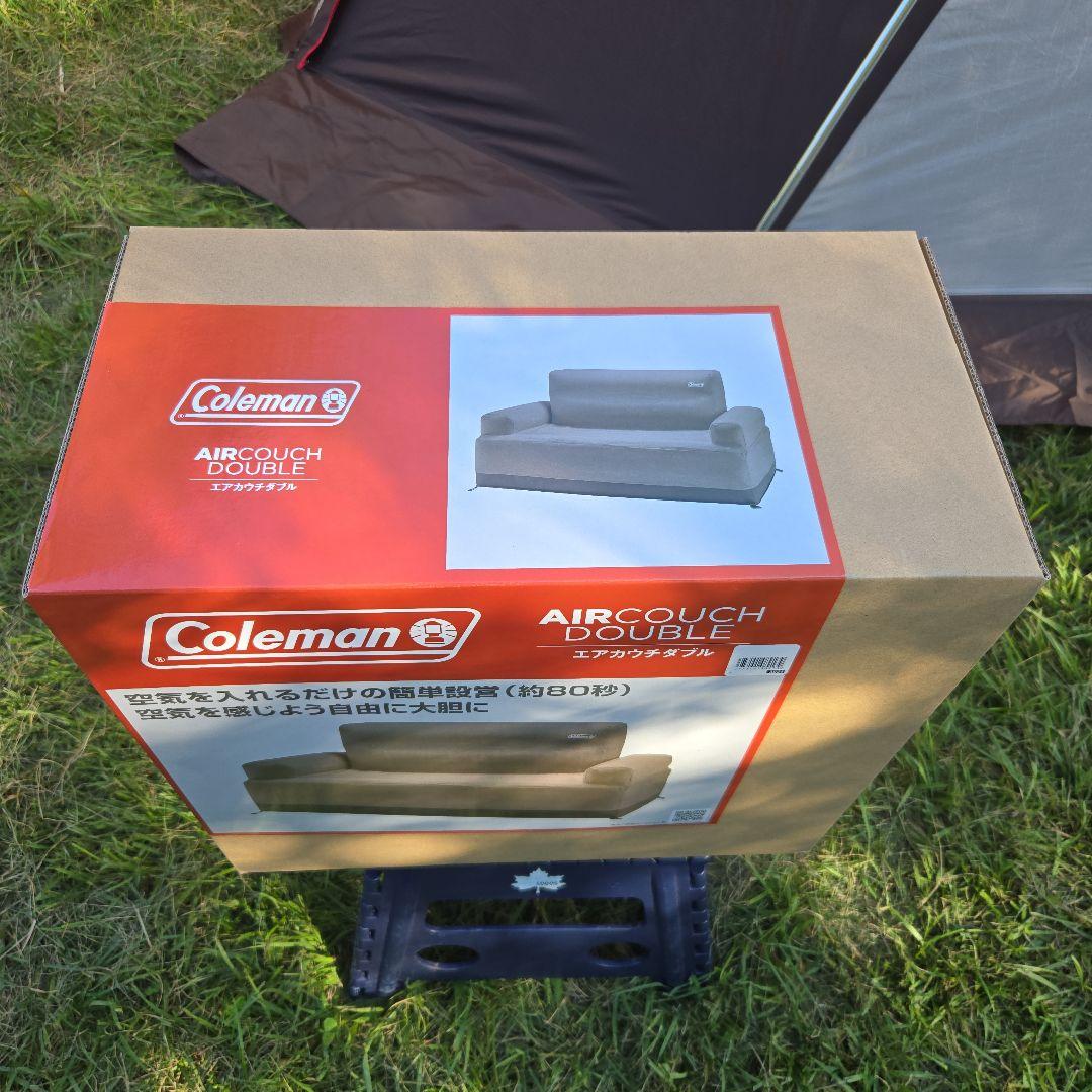 ★新品★未開封★コールマン エアカウチダブル ★グレージュ★電動ポンプ要相談★