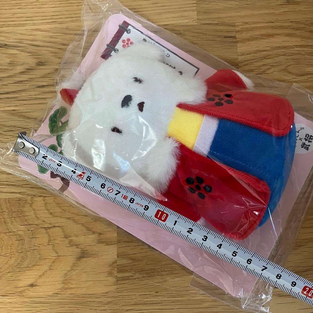 サンレモン　ふわふわたっとん　武将たっとん　ぬいぐるみ　7点セット