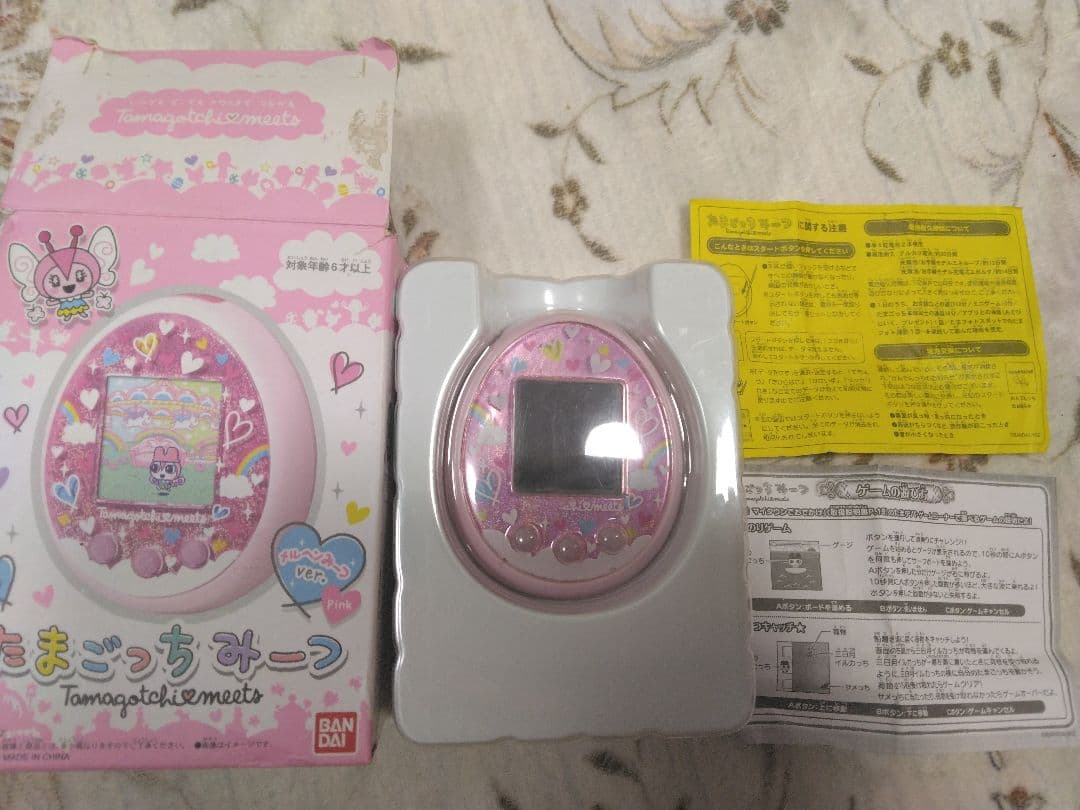 たまごっちみーつ メルヘン