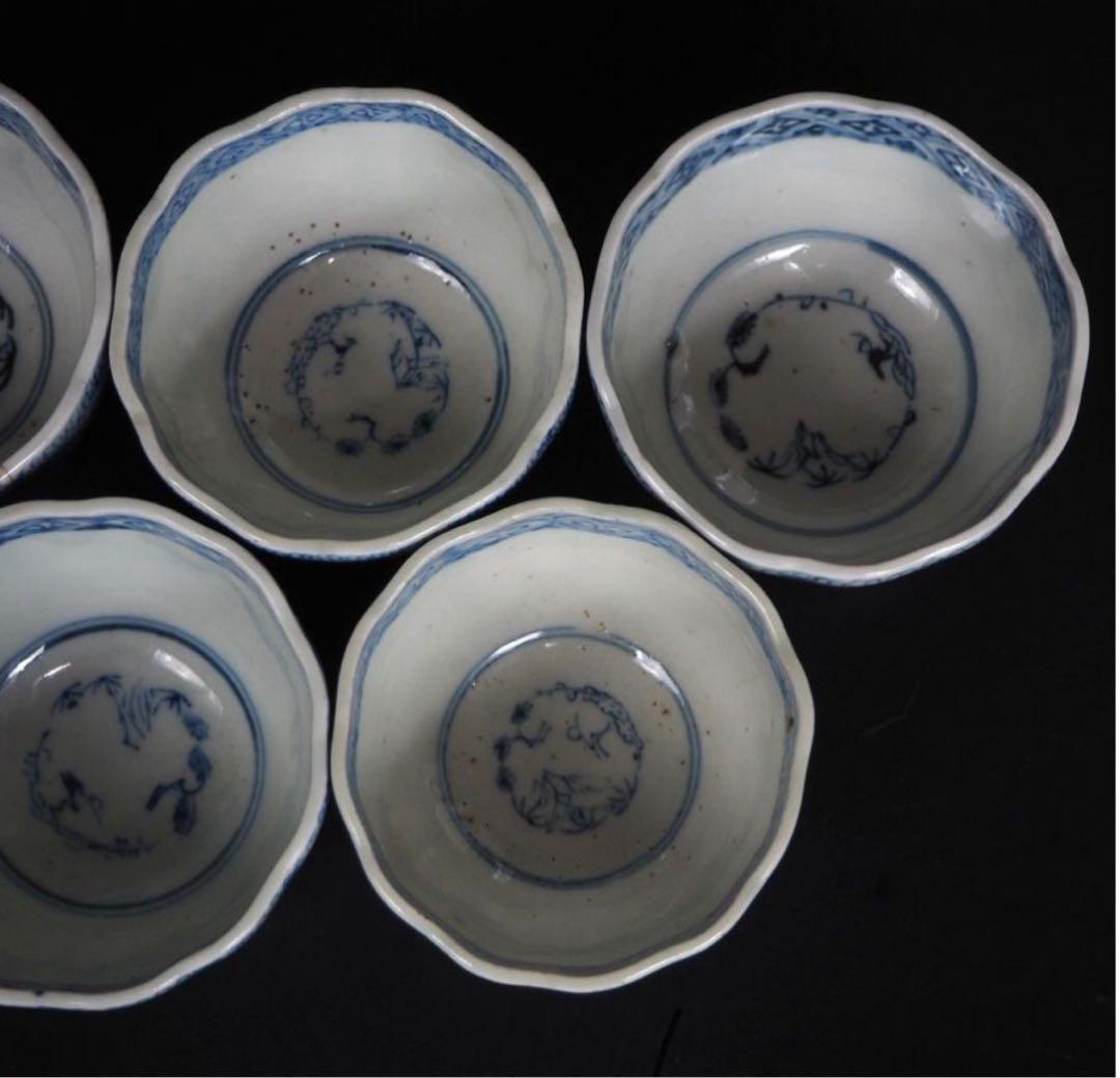 送料無料　江戸時代　古伊万里『成化年製』銘　微塵唐草紋猪口５客