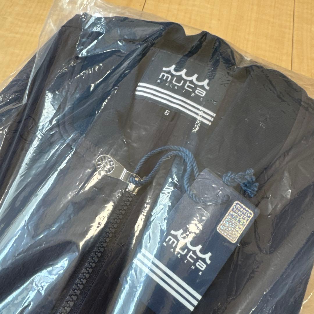 ムータマリン ストレッチナイロン ジップベスト 紺muta