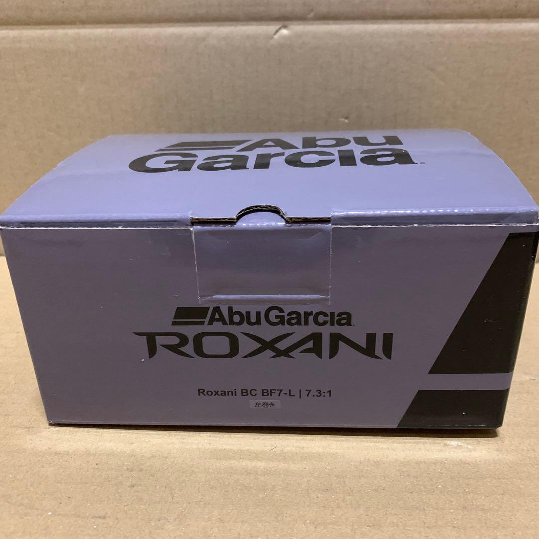 新品　アブガルシア (Abu Garcia) ロキサーニ BC ベイトリール