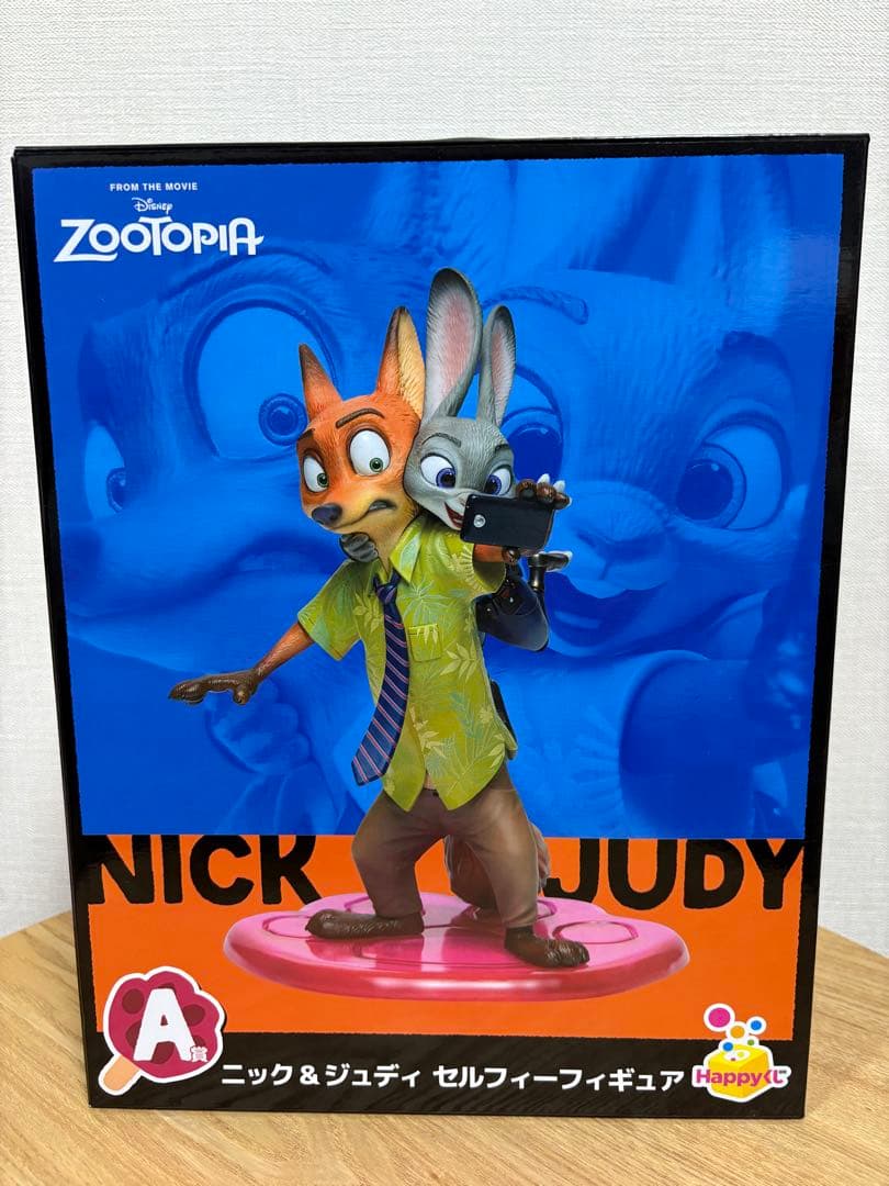 Happyくじ　ズートピア A賞 ニック&ジュディ　セルフィーフィギュア