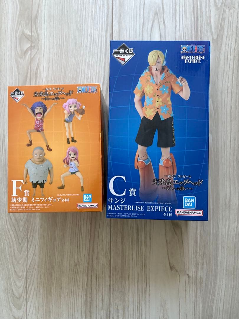 ワンピース一番くじ