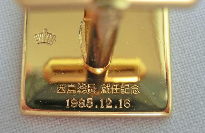 ☆海上自衛隊☆象嵌☆獅子の証し☆タイピン☆カフス☆未使用☆共箱付き☆