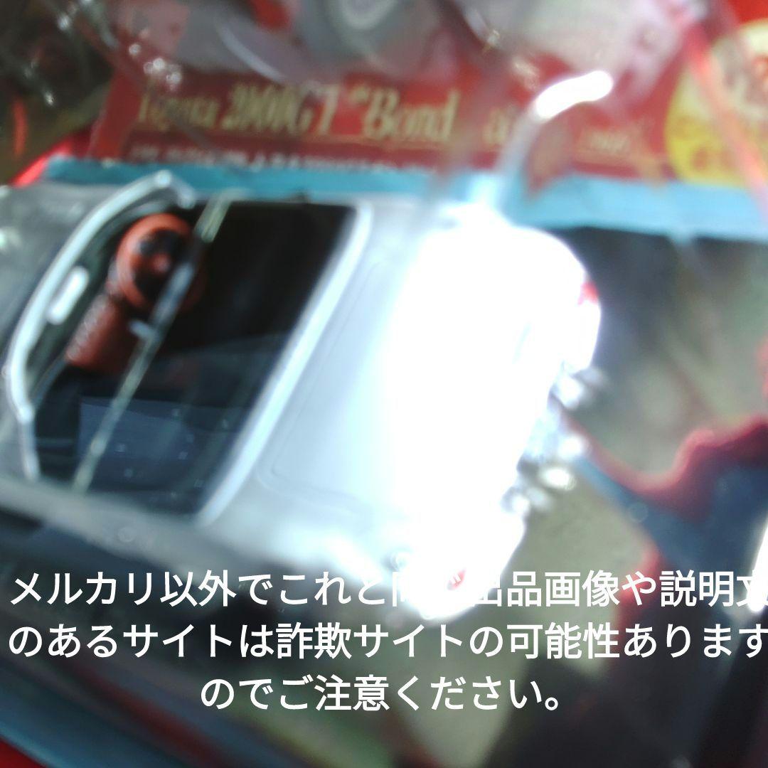 《１４４号》1/24国産名車コレクション　トヨタ２０００ＧＴボンドカー