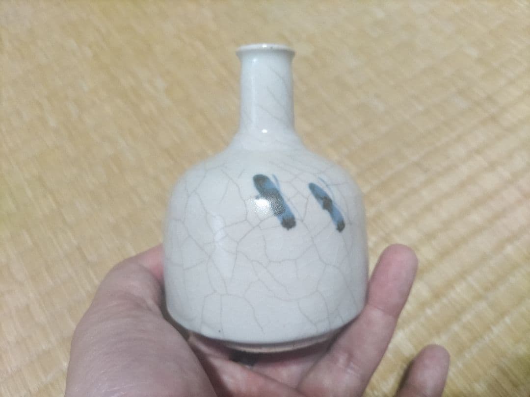 染付　蘭文　小徳利（高11.3cm）220cc　生掛け釉　酒器　無傷