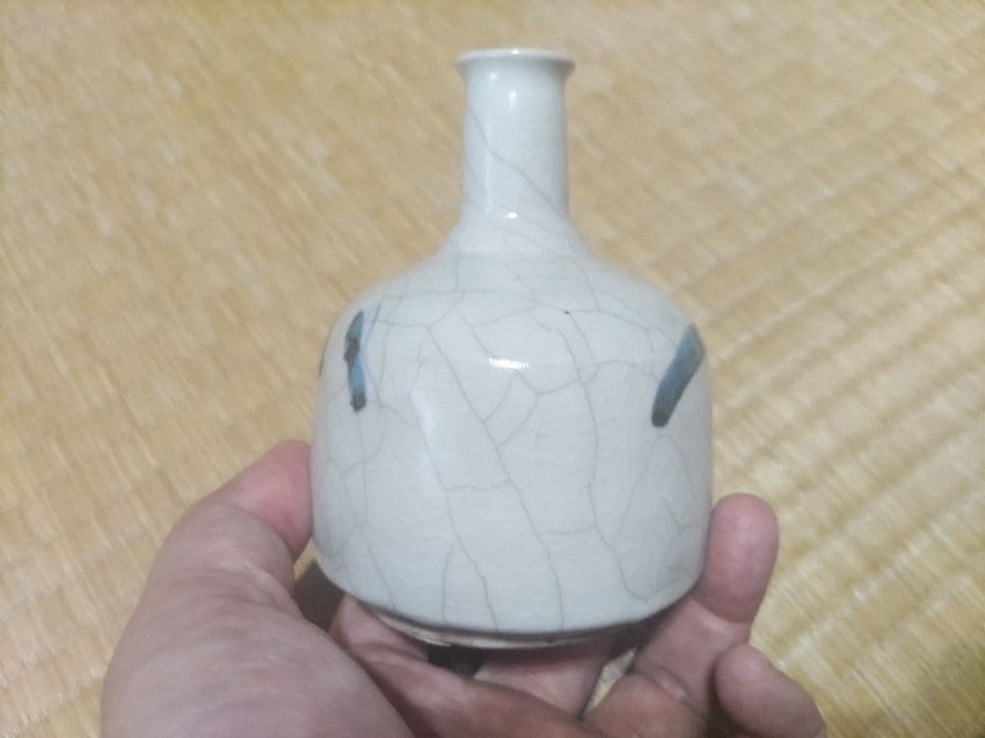 染付　蘭文　小徳利（高11.3cm）220cc　生掛け釉　酒器　無傷