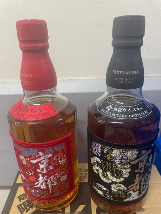 京都ウイスキー西陣織ラベル黒と赤