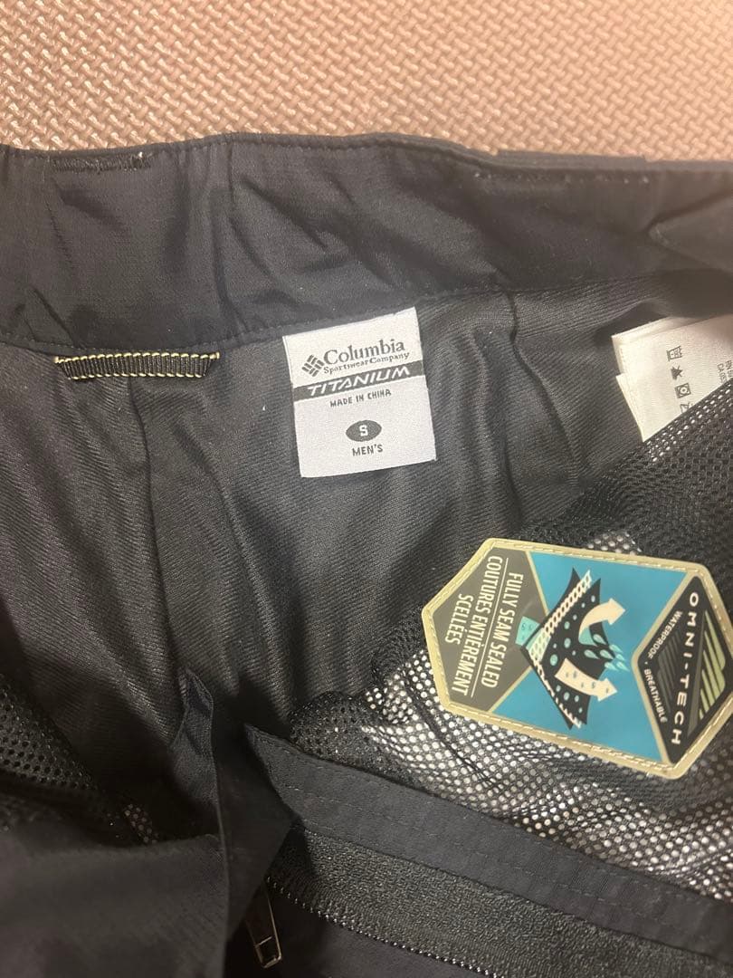 コロンビア　スノボーウェア　セットアップ　 防水防湿保温