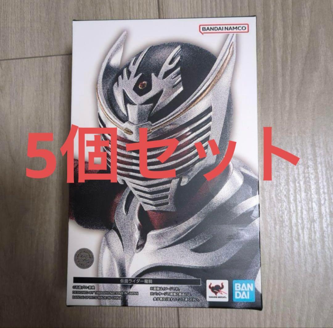 SHFiguarts 真骨頂　仮面ライダー　龍騎　5個セット