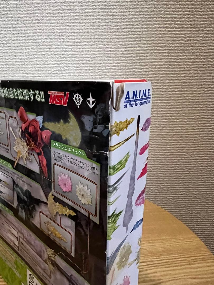 ROBOT魂 エフェクトパーツセット2