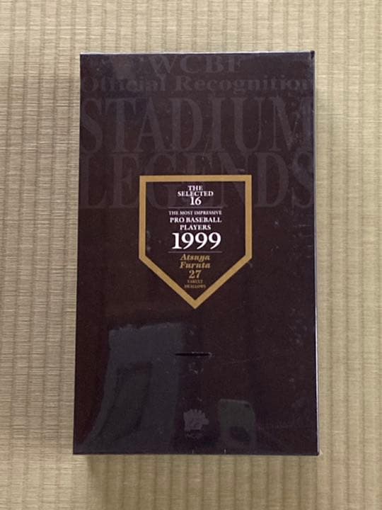 激レア　古田敦也 スタジアムレジェンド WCBF フィギュア 1999年 限定
