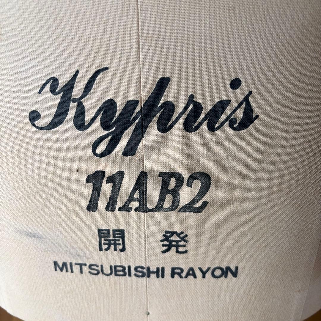 Kypris 11AB2 REGULAR マネキン