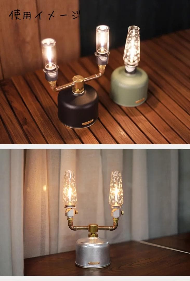 FUTAMATA　フタマタ　OD缶アダプター　ガス　38灯　38exploreΣ