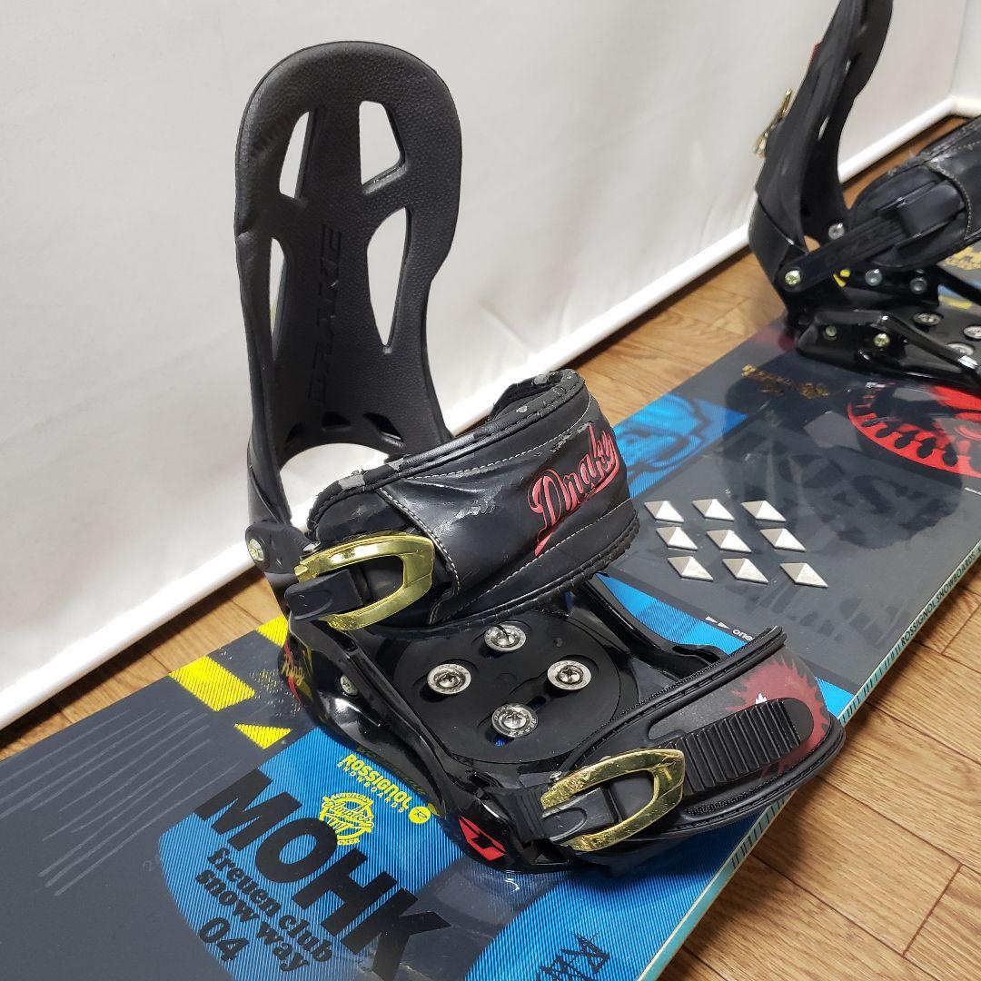 ROSSIGNOL DRAKE 145cm スノーボードセット