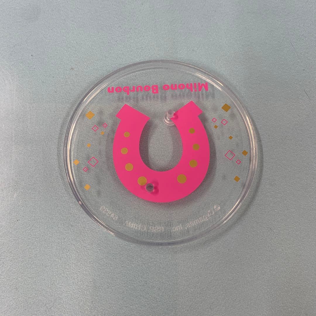 ミホノブルボン アナザーカラーver. 一番くじ ウマ娘 C賞 フィギュア