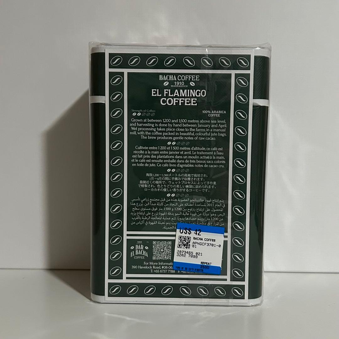 BACHA COFFEE エルフラミンゴ + モンバサソング