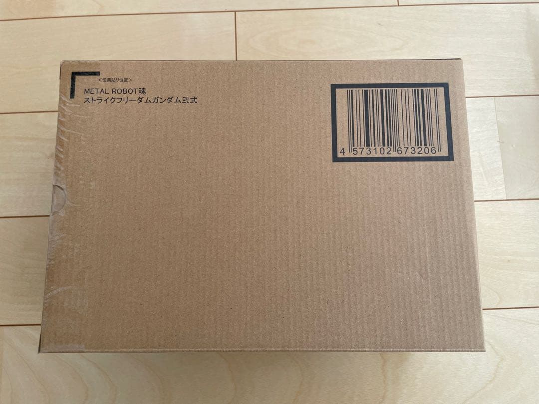 新品未開封　L ROBOT 魂　SEED　FREEDOM　セット