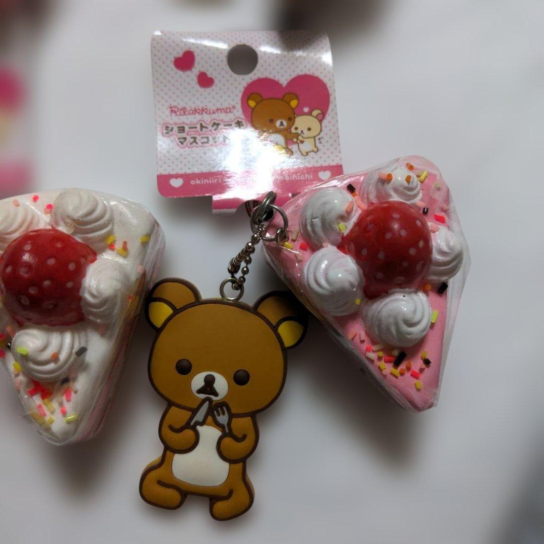6個セット　激レア　スクイーズ　ストラップ　Rilakkuma　ショートケーキ