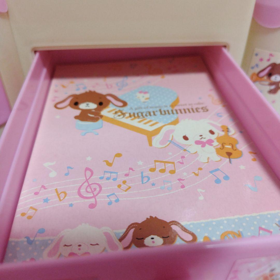 Sanrio Sagarbannies シュガーバニーズ　家型チェスト