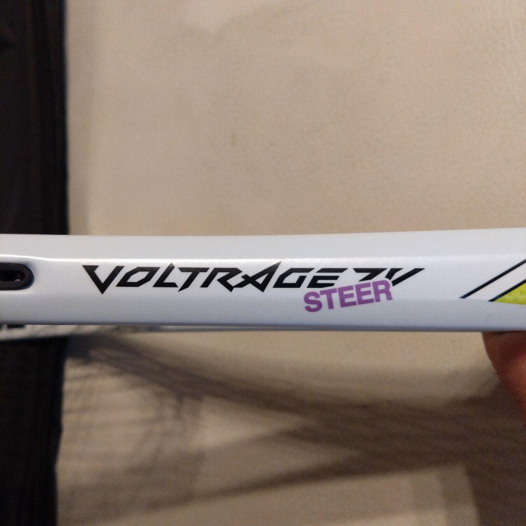 YONEX テニスラケット G4