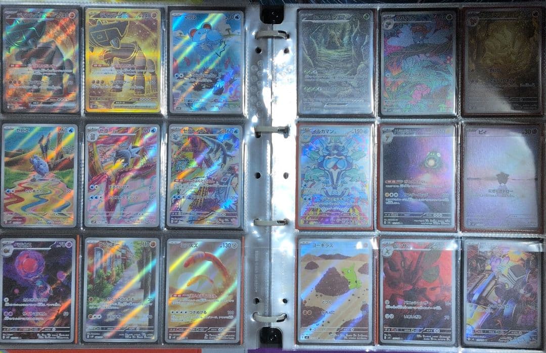 ポケモンカード　まとめ売り　ar以上約200枚