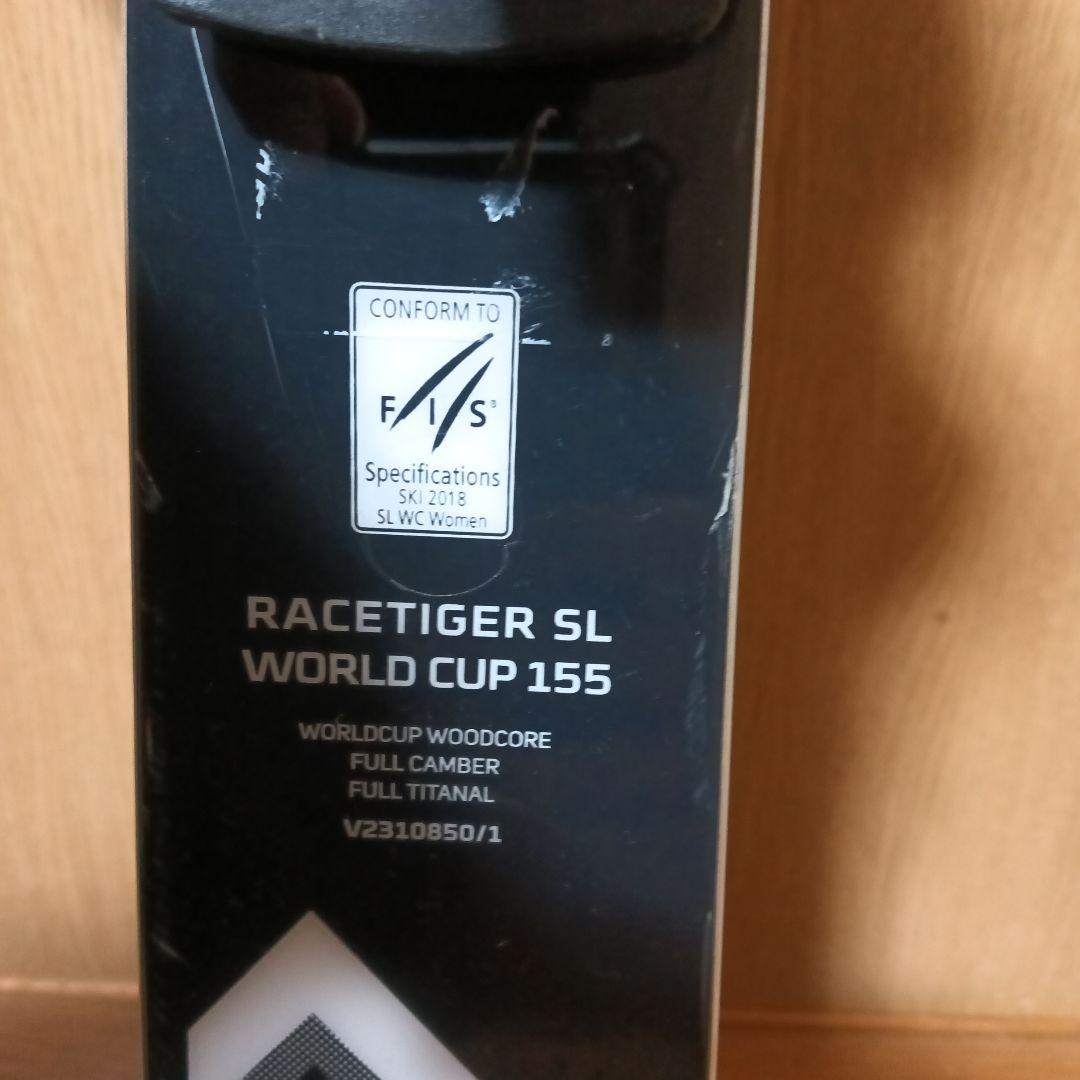 Völkl SL スキー板 FIS SL 155cm