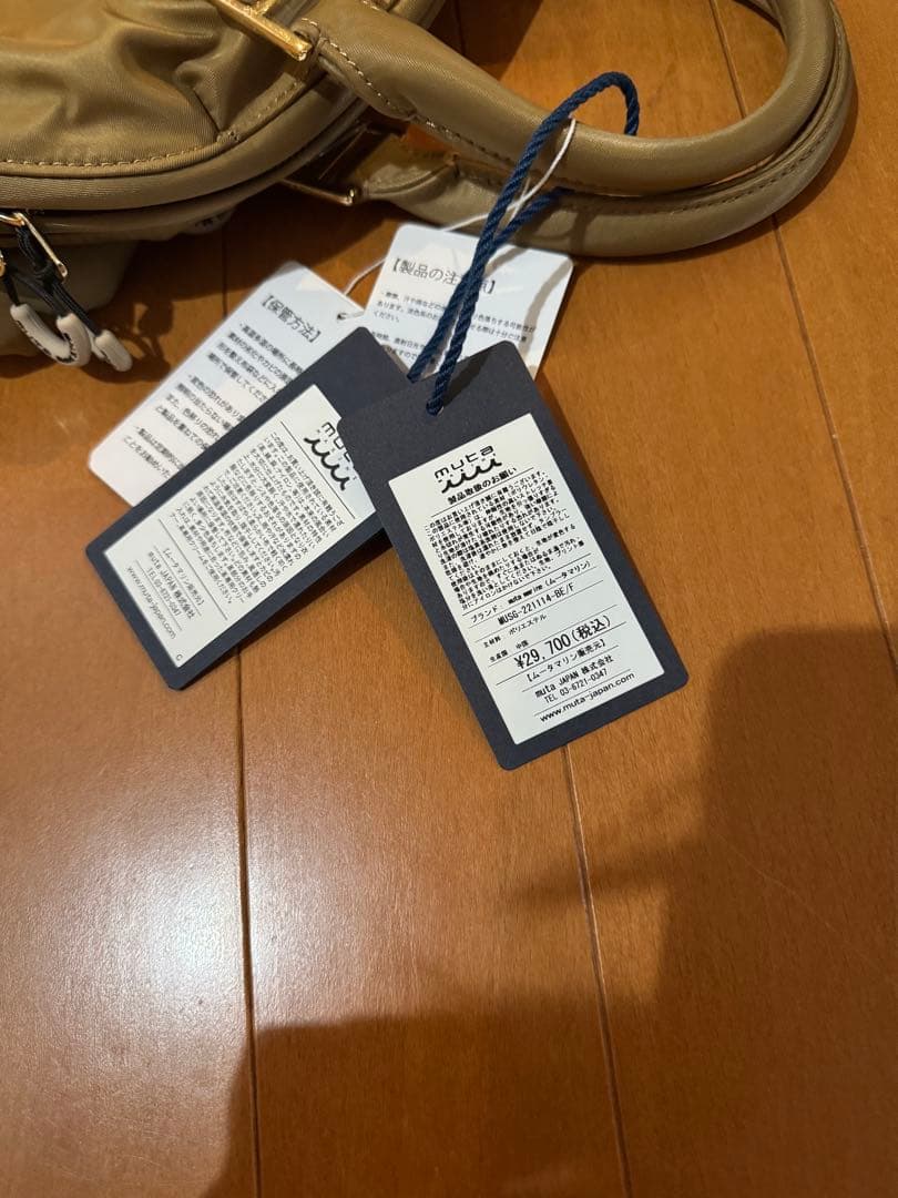 muta golf バック新品未使用