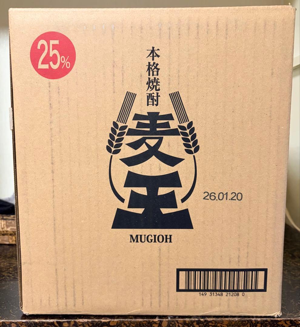 新品未開封 本格麦焼酎「麦王」25% 1.8L 6本セット