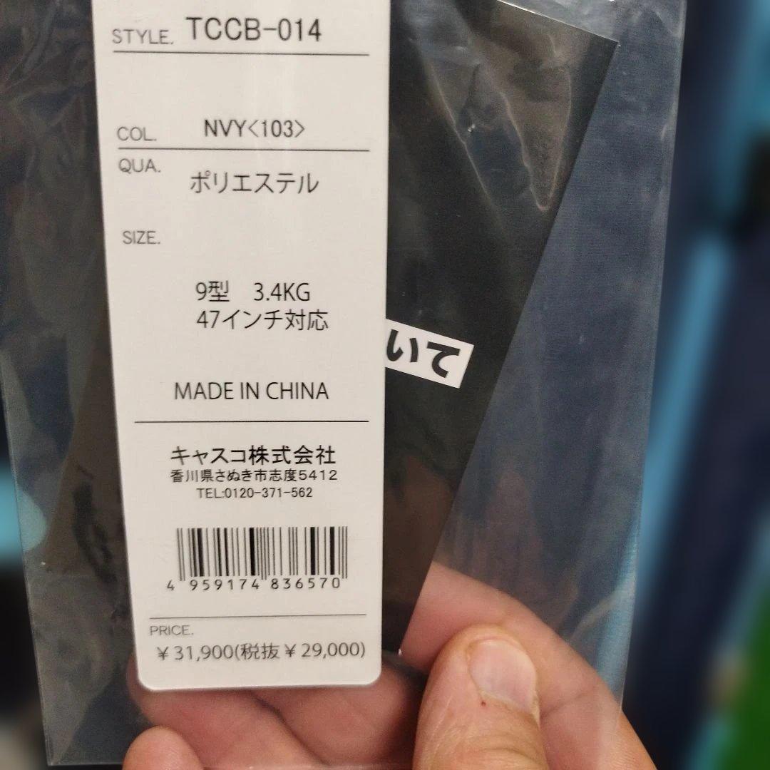 未使用 TRANS CONTINENTS GOLF キャディバッグ ネイビー