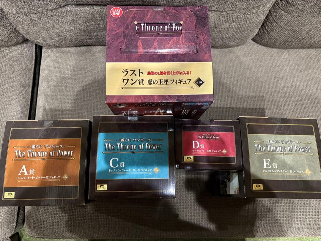 【ワンピース】一番くじA・C・D・E・ラストワン賞セット