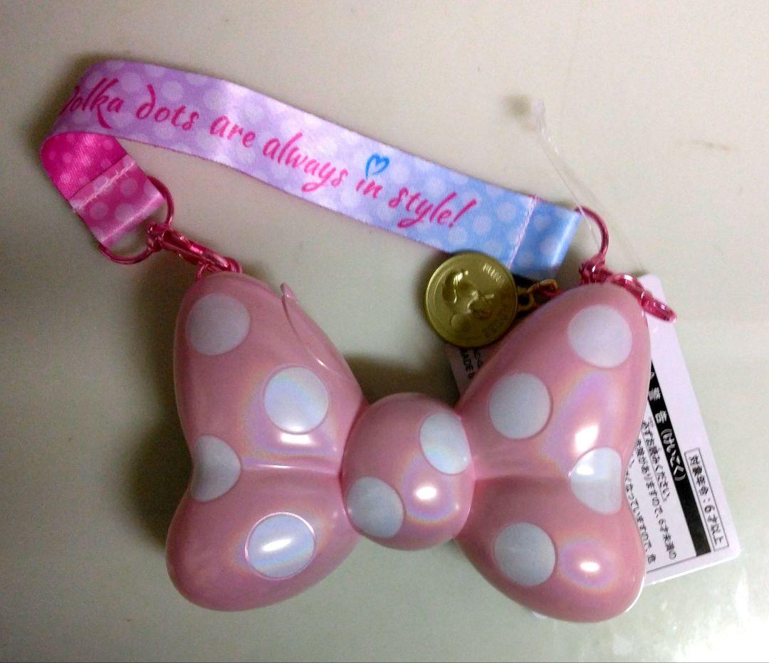 追加分◆ Happy Lucky