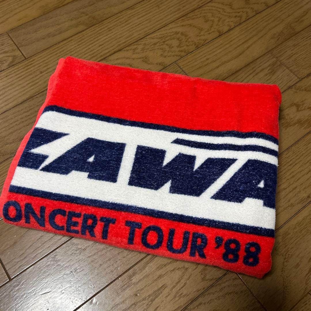 矢沢永吉　It’s Only YAZAWA88当時物スペシャルビーチタオル☆