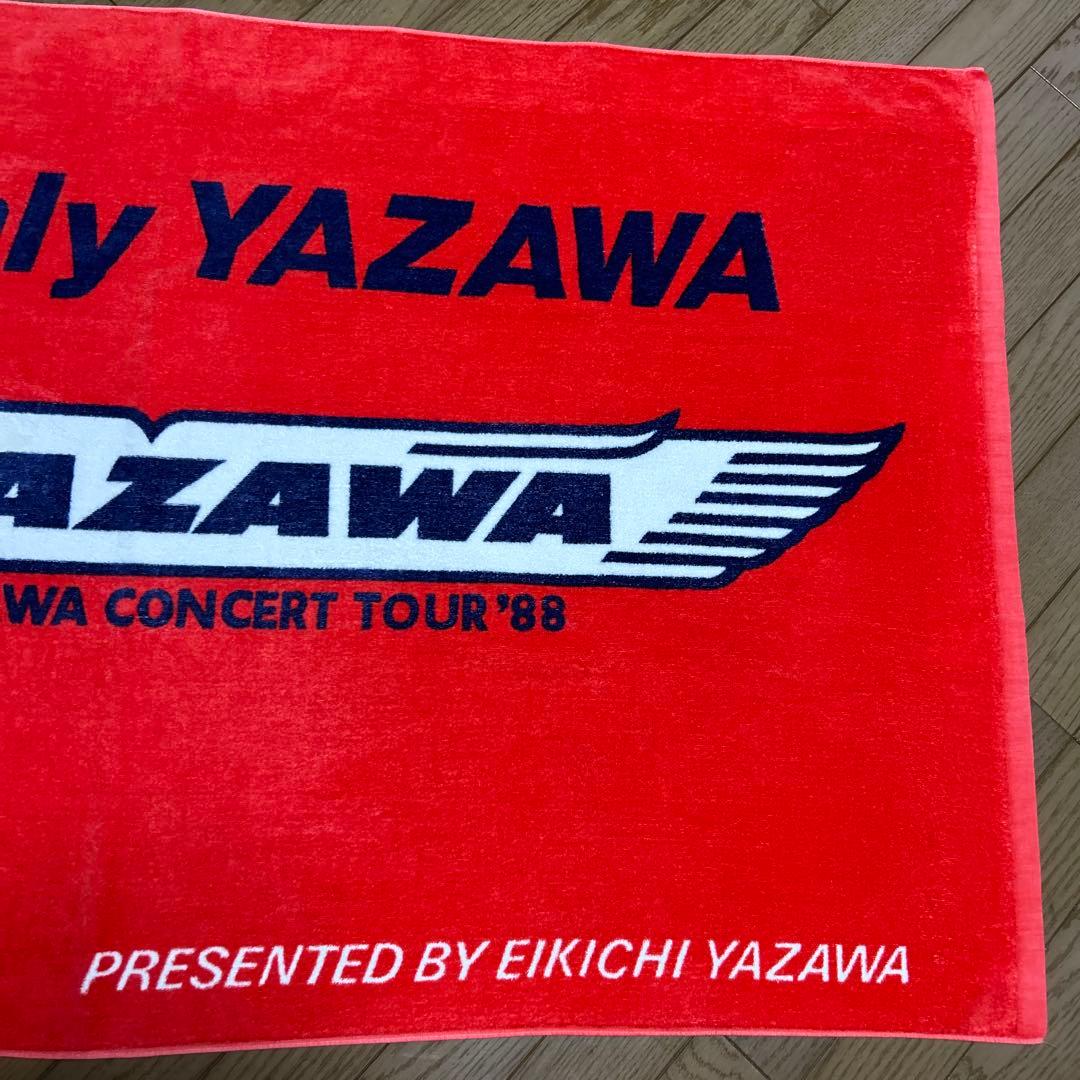 矢沢永吉　It’s Only YAZAWA88当時物スペシャルビーチタオル☆