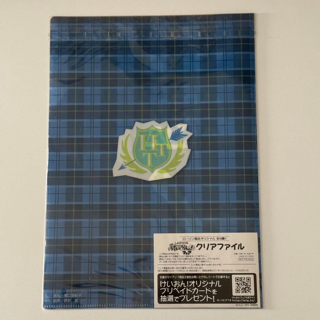 【平成レトロ】けいおんグッズ まとめ売り