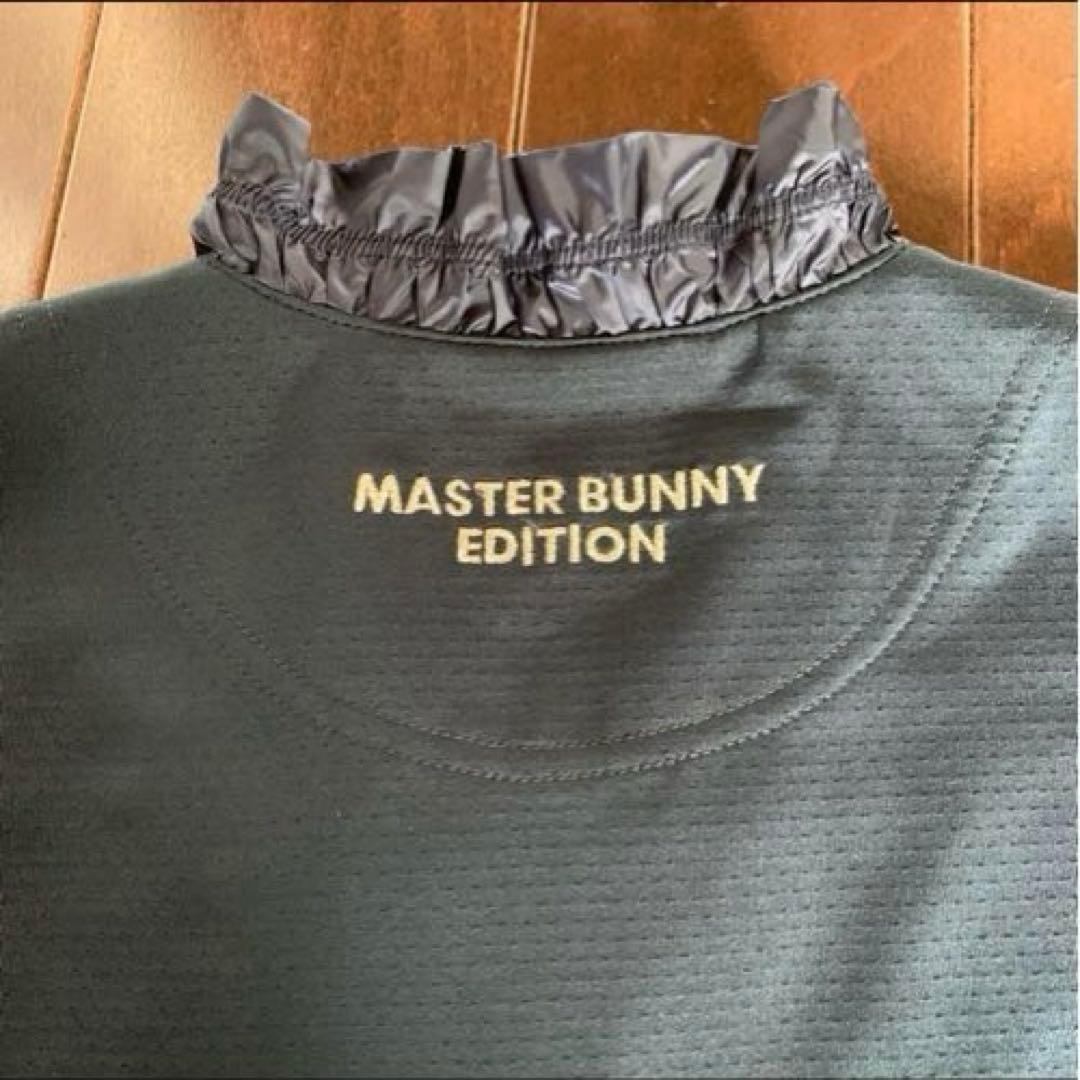 マスターバニーフリル使いエレガントなトップスサイズ1