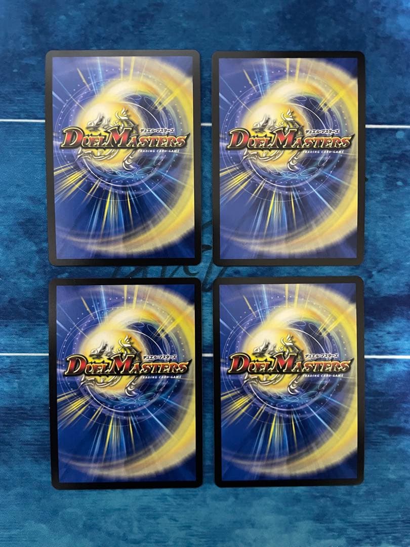 デュエマ　鬼ヶ覇覇覇ジャオウガ