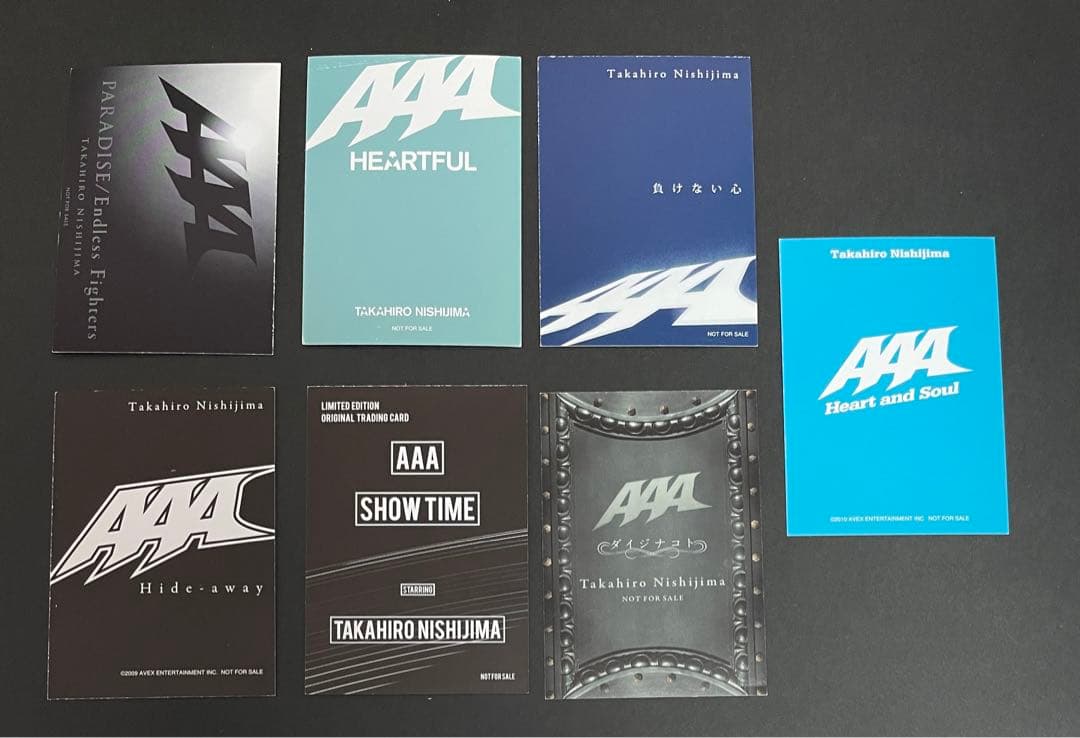 AAA♡西島隆弘トレカセット