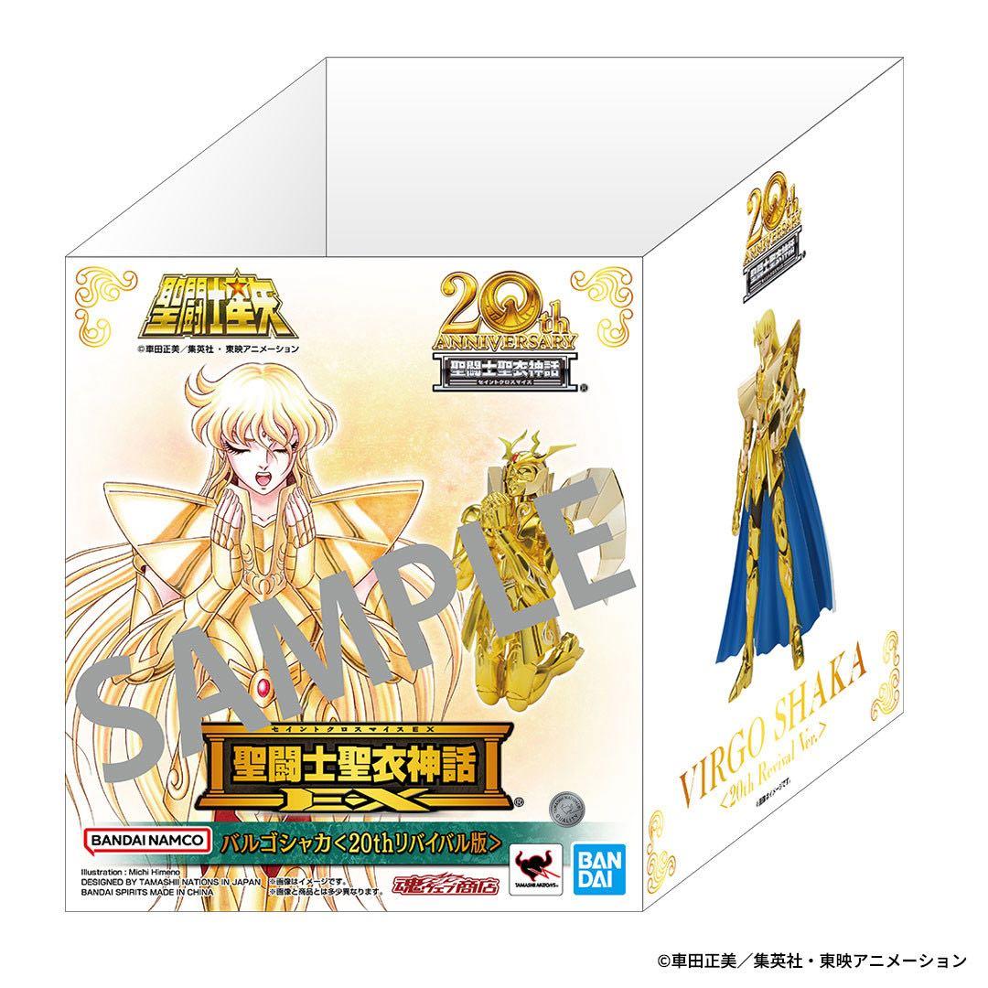 【新品】聖闘士聖衣神話EX 黄金聖闘士 バルゴ シャカ 20th リバイバル版