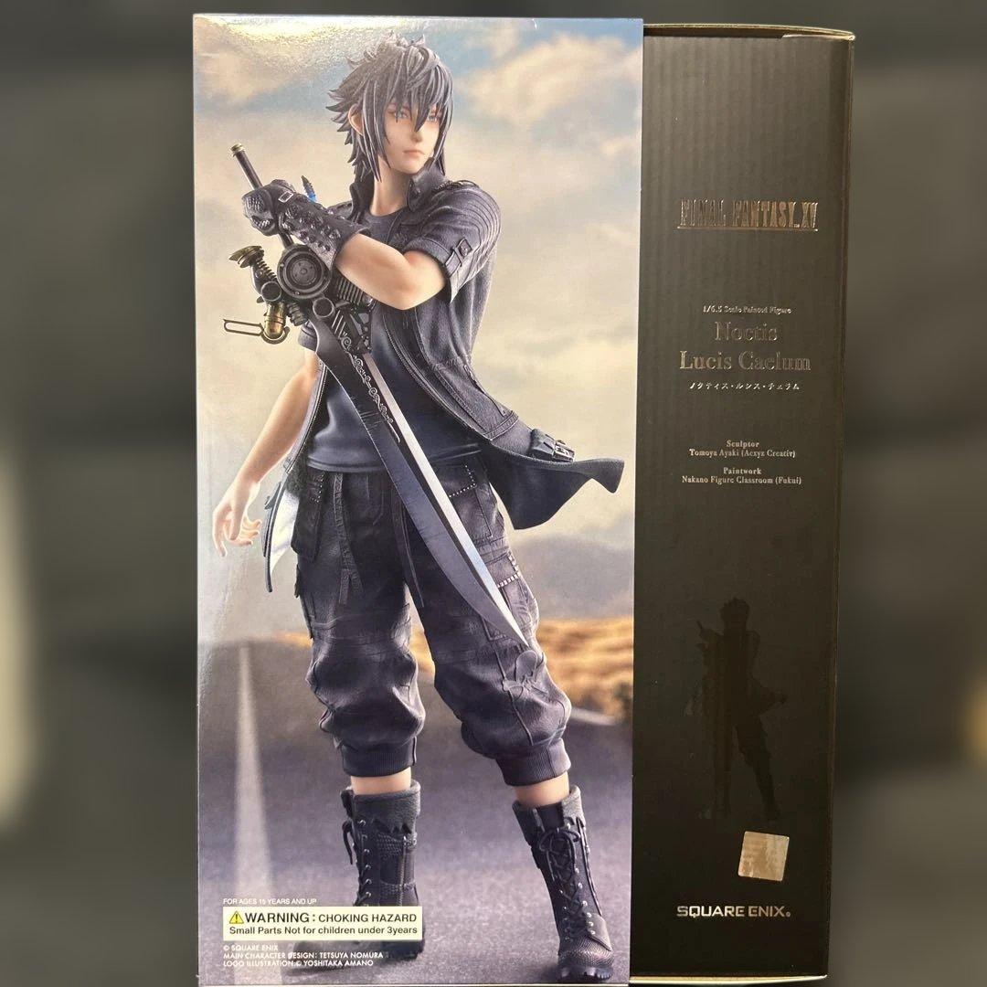 ファイナルファンタジーXV ノクティス・ルシス・チェラム フィギュア