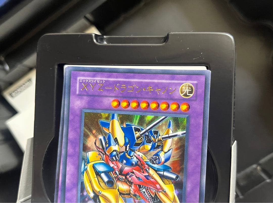 遊戯王　ビギナーズパック　開封品　エクゾディア 未開封