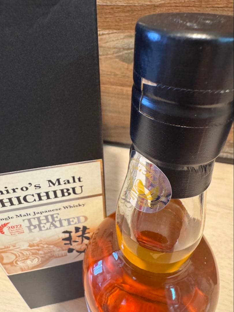 イチローズモルトCHICHIBU THE PEATED 700ml