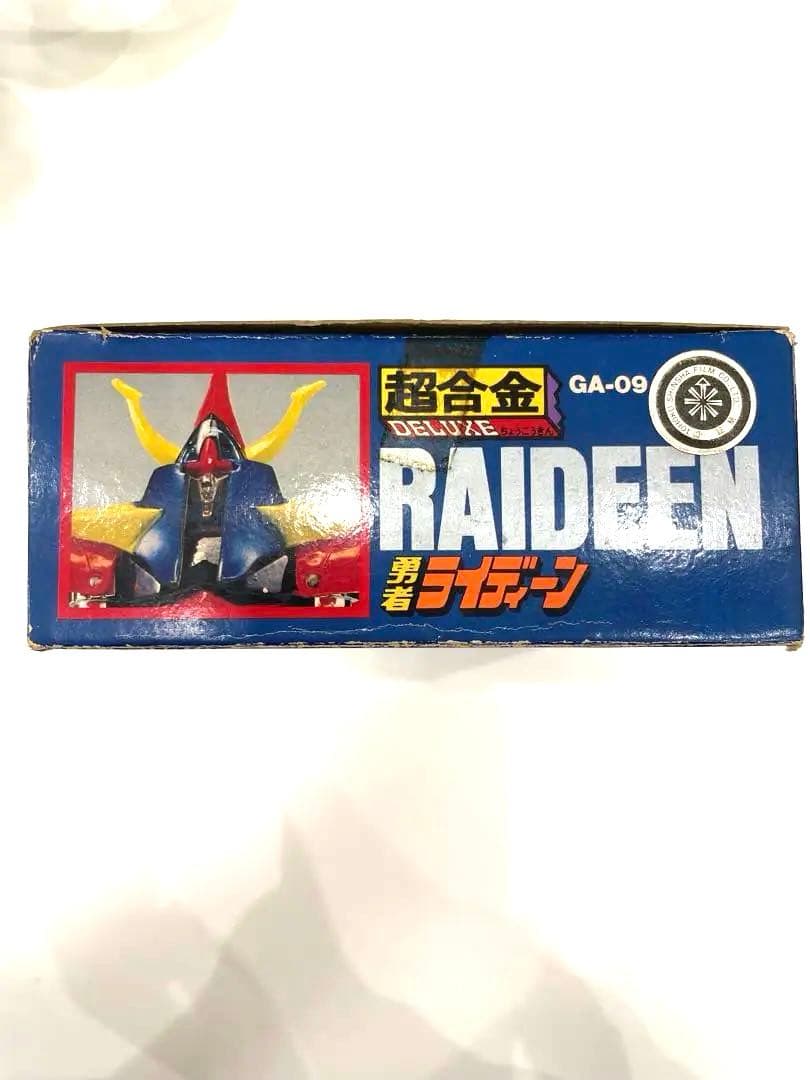 RAIDEEN 超合金 DELUXE GA-09