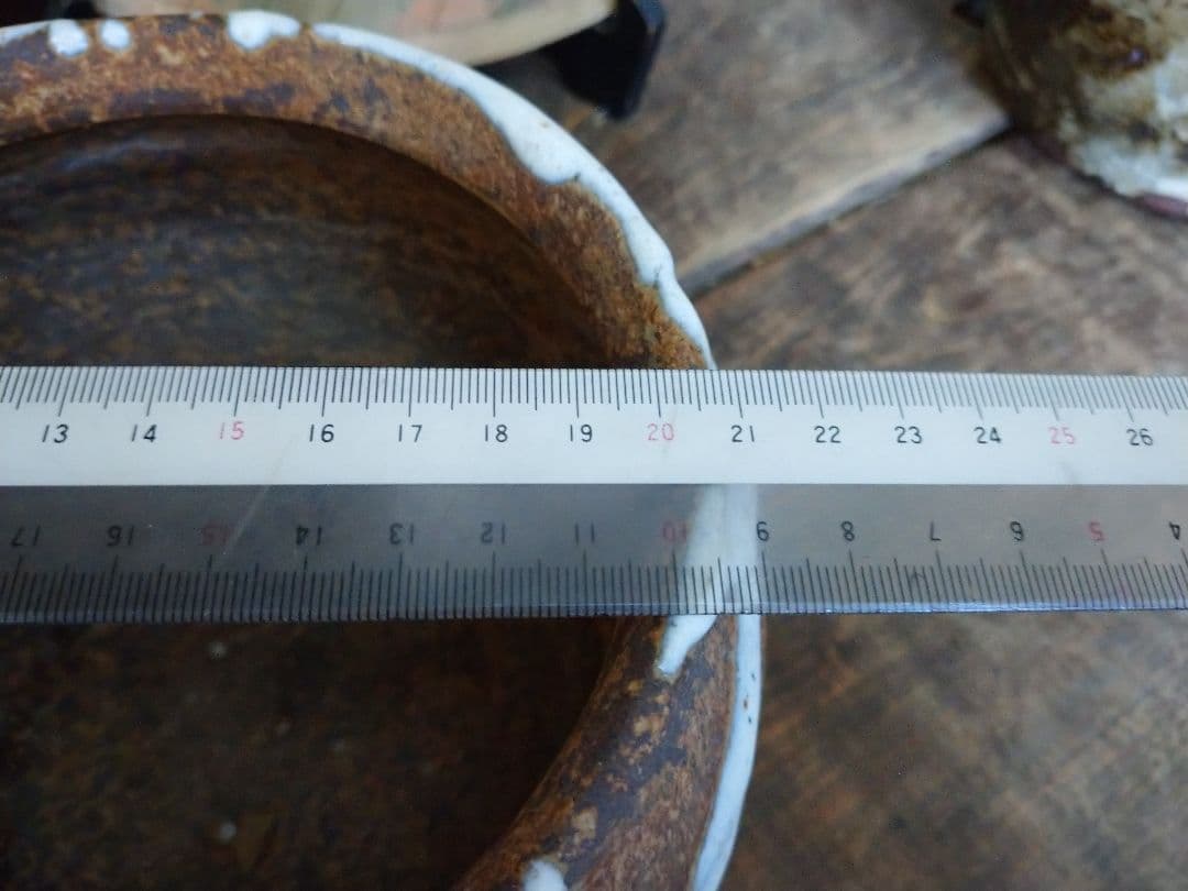 益子焼 成井恒男 登り窯