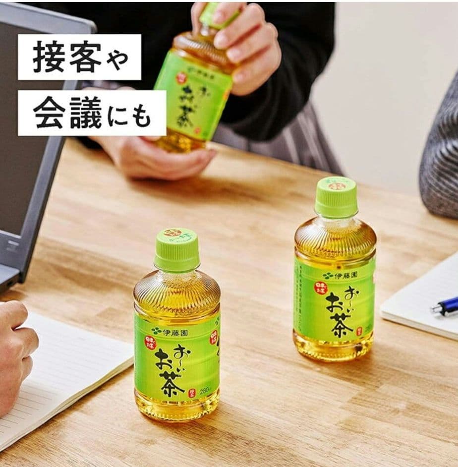 伊藤園 おーいお茶 緑茶(280ml)ペットボトル　 3ケース　72本セット
