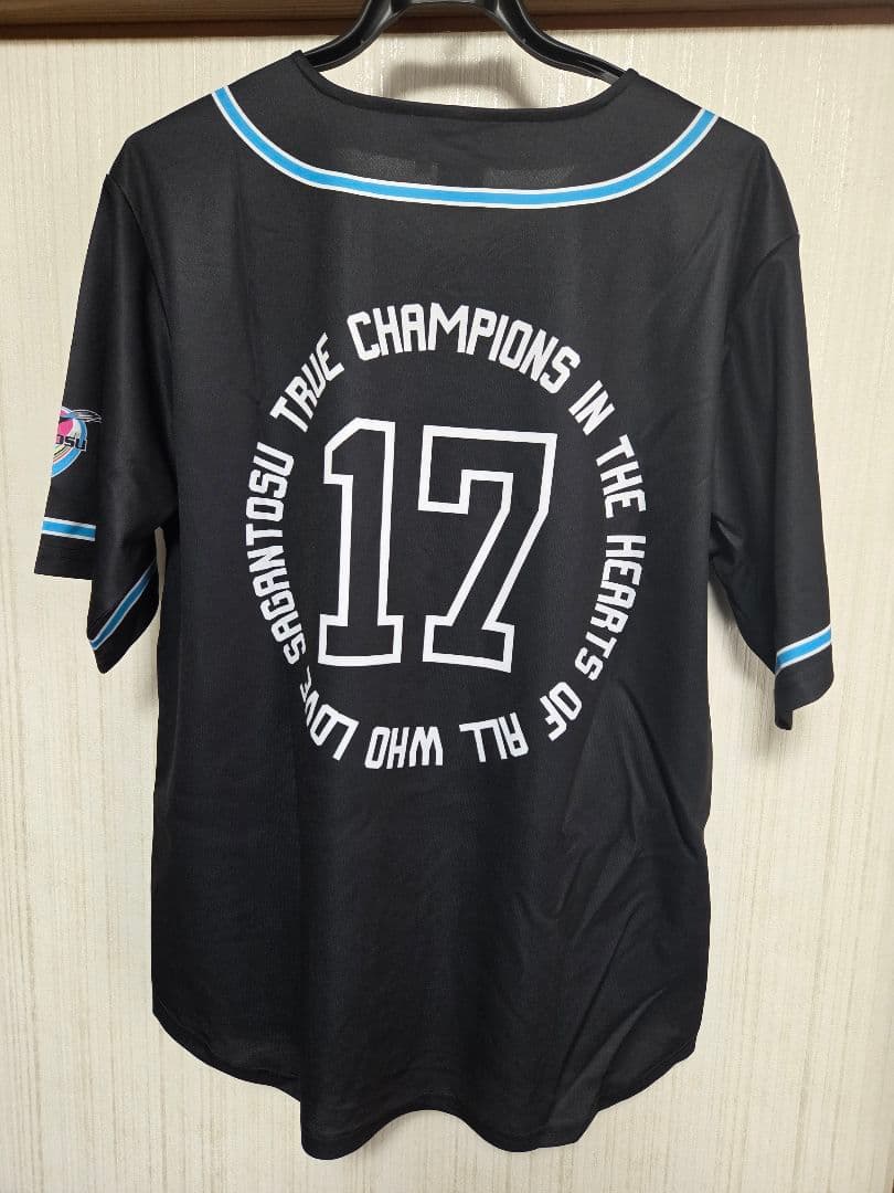 ★サガン鳥栖ベースボールTシャツ、背番号17、スリヴカ#77直筆サイン入り★