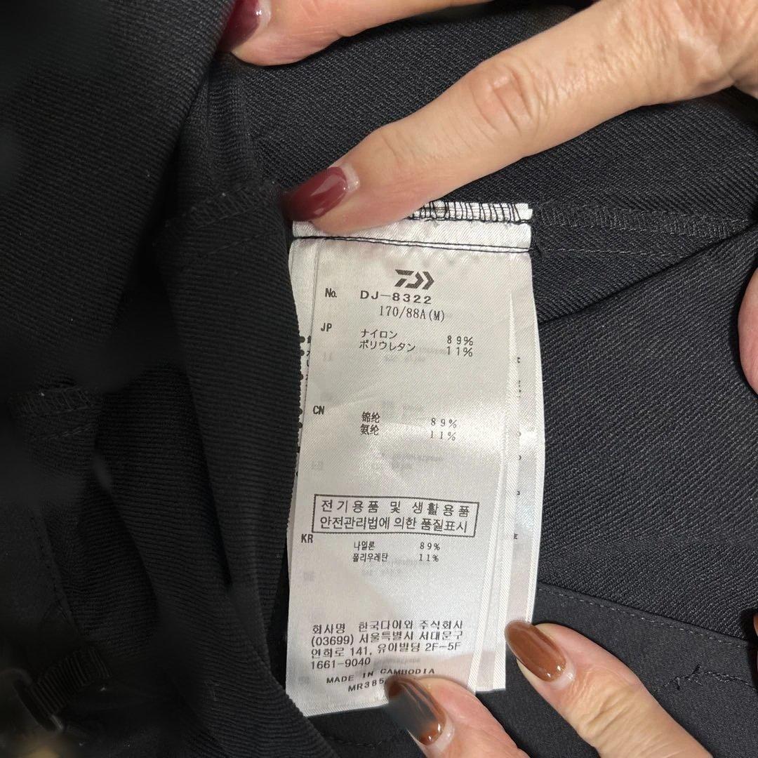 限界値引き超美品！Daiwa フィッシングウェア上下セット