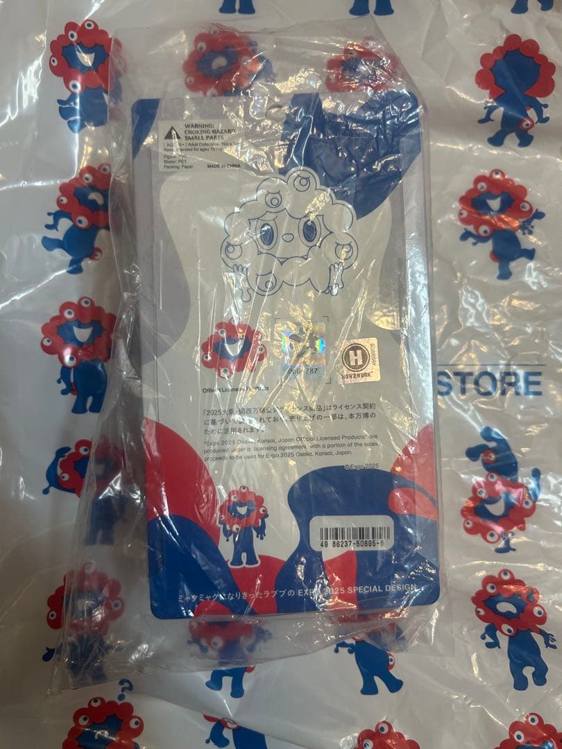 MYAKU-MYAKU LABUBUストラップ付きフィギュア