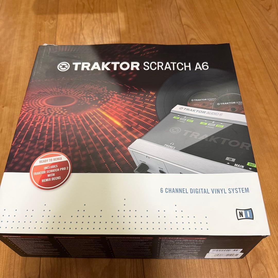 TRAKTOR SCRATCH A6 DVS ソフト